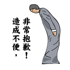 A scholar sticker #8597978