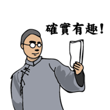 A scholar sticker #8597980