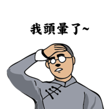 A scholar sticker #8597982