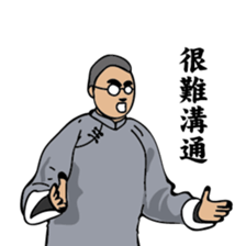 A scholar sticker #8597983