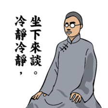 A scholar sticker #8597985