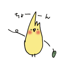 Cockatiel  Ringochan sticker #8598108