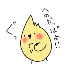 Cockatiel  Ringochan sticker #8598112