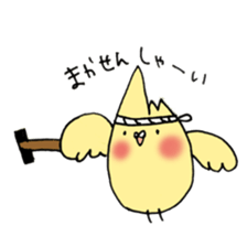 Cockatiel  Ringochan sticker #8598114
