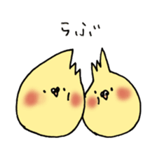 Cockatiel  Ringochan sticker #8598115