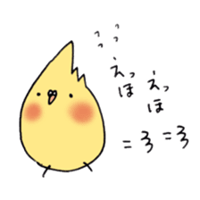 Cockatiel  Ringochan sticker #8598123