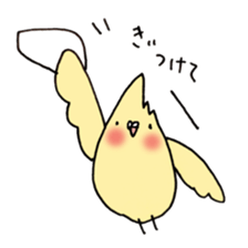 Cockatiel  Ringochan sticker #8598125