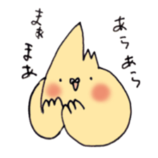 Cockatiel  Ringochan sticker #8598131