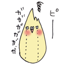 Cockatiel  Ringochan sticker #8598137