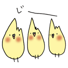 Cockatiel  Ringochan sticker #8598140