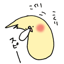 Cockatiel  Ringochan sticker #8598145