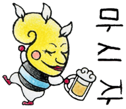 It is called "Girugi".(Korean) sticker #8598547