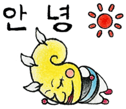 It is called "Girugi".(Korean) sticker #8598552