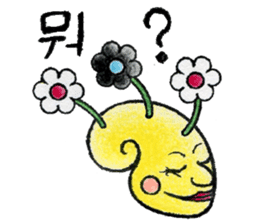 It is called "Girugi".(Korean) sticker #8598553
