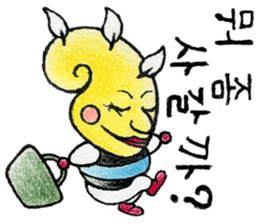 It is called "Girugi".(Korean) sticker #8598556