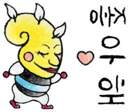 It is called "Girugi".(Korean) sticker #8598561