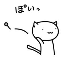 cat&parakeet2 sticker #8598738