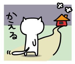 cat&parakeet2 sticker #8598742