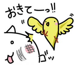 cat&parakeet2 sticker #8598744