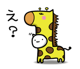 cat&parakeet2 sticker #8598745