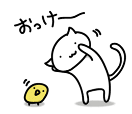 cat&parakeet2 sticker #8598752