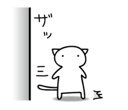 cat&parakeet2 sticker #8598764