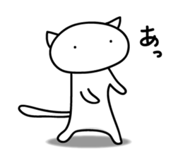 cat&parakeet2 sticker #8598768