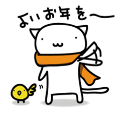 cat&parakeet2 sticker #8598772