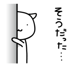 cat&parakeet2 sticker #8598773