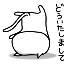 cat&parakeet2 sticker #8598774