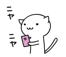 cat&parakeet2 sticker #8598775