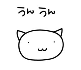 cat&parakeet2 sticker #8598777