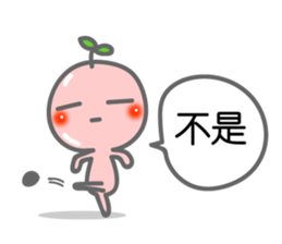 Growing bud on the head. Chinese sticker #8598822