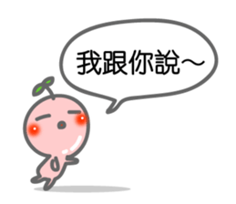 Growing bud on the head. Chinese sticker #8598827