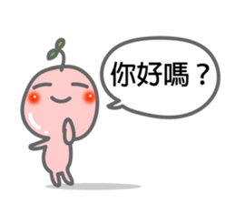 Growing bud on the head. Chinese sticker #8598828