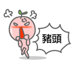 Growing bud on the head. Chinese sticker #8598832