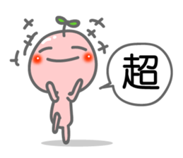 Growing bud on the head. Chinese sticker #8598834