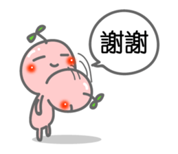 Growing bud on the head. Chinese sticker #8598842
