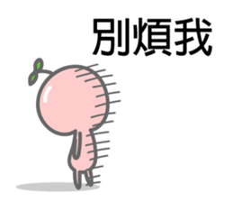 Growing bud on the head. Chinese sticker #8598846