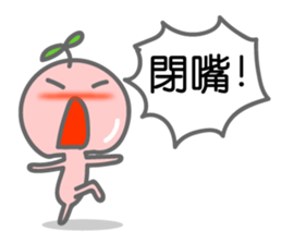 Growing bud on the head. Chinese sticker #8598851