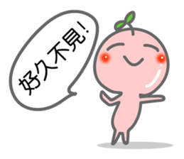 Growing bud on the head. Chinese sticker #8598854