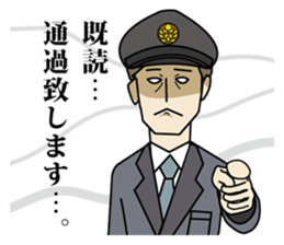 Station staff Stickers ver.2 sticker #8599018