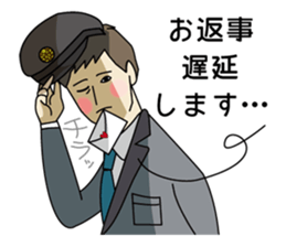 Station staff Stickers ver.2 sticker #8599020