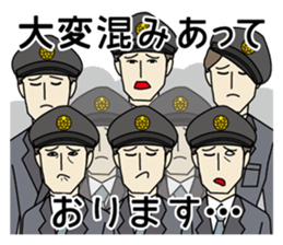 Station staff Stickers ver.2 sticker #8599022