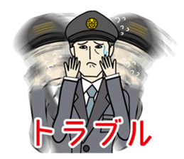 Station staff Stickers ver.2 sticker #8599026