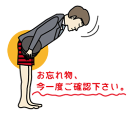 Station staff Stickers ver.2 sticker #8599027