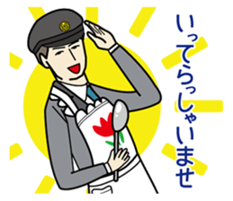 Station staff Stickers ver.2 sticker #8599030