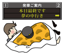 Station staff Stickers ver.2 sticker #8599031