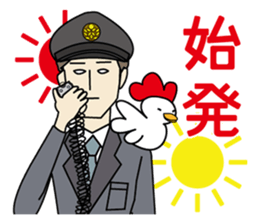Station staff Stickers ver.2 sticker #8599032
