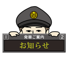 Station staff Stickers ver.2 sticker #8599034